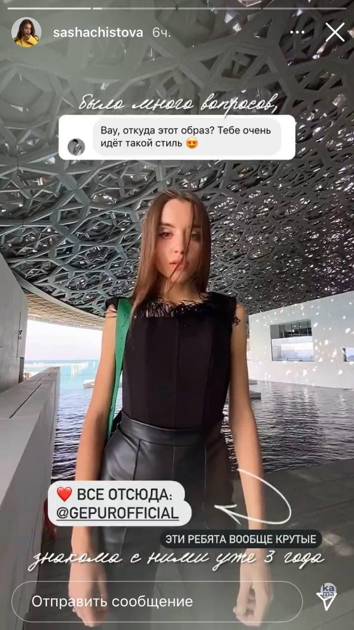видео в instagram